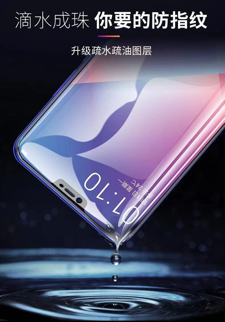 详情8