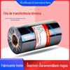 Fangtai rolo de ribbon reforçado à base de cera adesivo etiqueta papel para código de barras etiqueta de cobre ribbon para impressora de código de barras