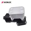 Conjunto enfriador de aceite radiador filtro de aceite 03L115389H para Volkswagen Audi Skoda