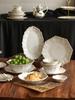 Juego de Vajilla de Cerámica Estampada Estilo Francés, Tazones y Platos Vintage, Plato para Bistec, Plato para Sopa, Bowl para Fideos, Plato para Postre para Uso Doméstico