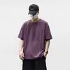 Algodón de Modal Gel Fresco al Tacto 7A Antibacteriano Verano 2026 Nuevo Camiseta Casual de Manga Corta Blanca
