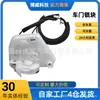 GLY358310A es adecuado para el conjunto de cerradura de la puerta delantera izquierda del Mazda Atenza