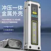 Linterna Mini de Doble Luz Nuevo Modelo Transfronteriza con Cola Magnética, Carga Tipo-C, Luz Lateral, Linterna Multifuncional