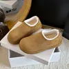 Papas pequeñas de peluche ropa de casa gruesa cómoda que cubre el talón zapatos de algodón zapatos de algodón que cubren el talón de moda exterior estilo coreano cálido mensual suela de mujer