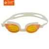 Gafas de Natación Meister Genuinas Planas de Marco Grande Impermeables y Antivaho Gafas de Natación para Playa al Aire Libre Unisex Transmisoras de Luz