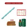 Rodillo de masaje para sostener palo de masaje relajante muscular de piernas para adultos pantorrilla delgada con palo de masaje rodante con aceite esencial