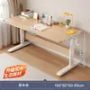 Mesa de Estudo, Escrivaninha Infantil, Escrivaninha Dupla de Madeira Maciça, Mesa para Lição de Casa de Aluno do Ensino Fundamental, Mesa de Computador, Mesa com Altura Ajustável
