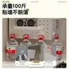 Cubierta para Calentador de Agua, Decoración de Tubería de Gas, Cubierta para Calefacción por Suelo de Gas Natural, Estante de Almacenamiento de Tablero Perforado para Cocina