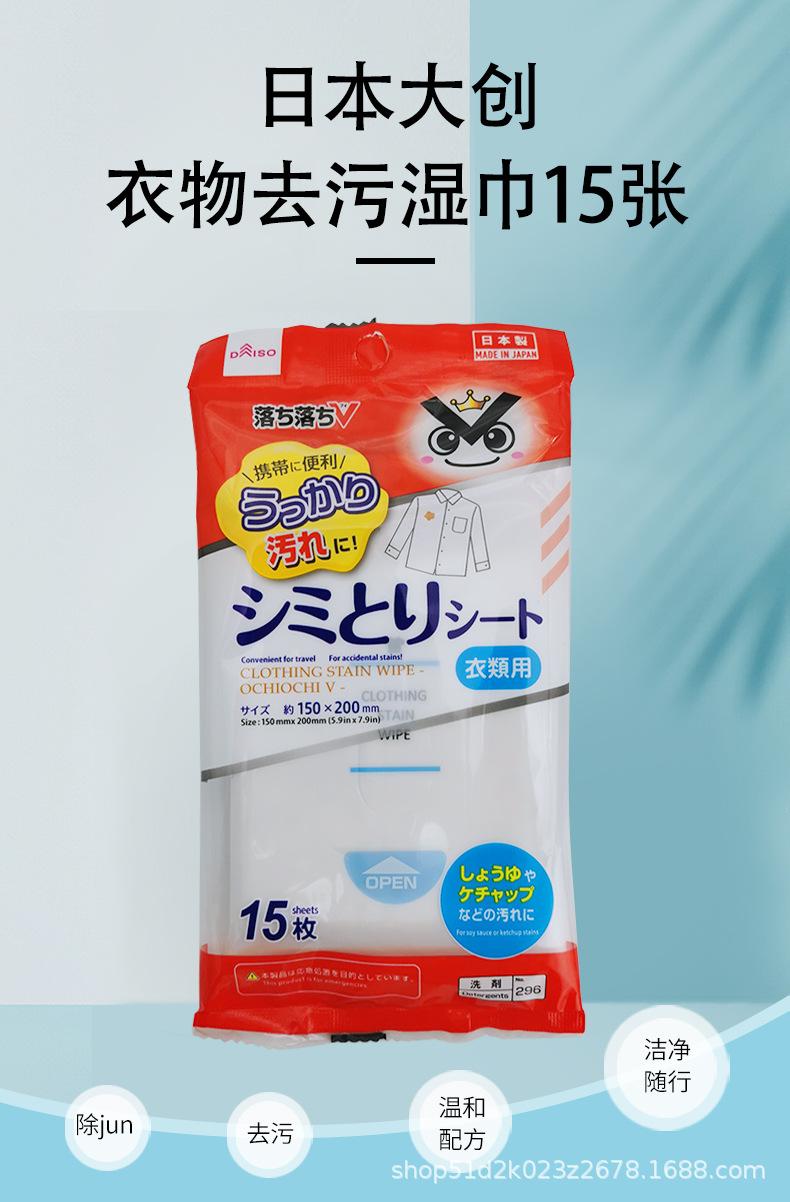 1688-详情_01.jpg