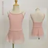 Saia de Prática de Dança para Meninas Estilo Novo com Abertura na Virilha, Saia de Ballet Peça Única, Jaqueta de Dança Étnica Chinesa, Xale e Saia de Exame