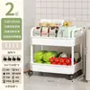 Carrito Estante de Almacenamiento de Cocina con Ruedas, Estante de Almacenamiento Multicapa para Dormitorio, Estante de Almacenamiento Doméstico de Pie, Modelo Popular