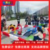 Equipo de Juegos Infantiles Interior y Exterior Lugares Escénicos Coche de Velocidad Loca Parque de Plaza al Aire Libre Puesto Proyecto para Hacer Dinero