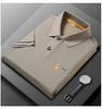 Verano Transfronterizo Nuevo Solapa Camiseta de Hombre Color Sólido Algodón Polo Camiseta de Hombre Amigable con la Piel Bordada Combinable Manga Corta Hombre
