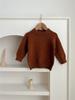 Suéter de Bebê INS Outono Novo Conjunto de Tricô para Bebê Camisa Suéter de Bebê Masculino e Feminino Gola Redonda