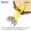 Accesorios DIY cuerda para teléfono ojo de oveja colorida accesorios de cordón de fieltro de lana venta al por mayor cordón con colgante de uña ojo de oveja