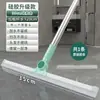 Escoba Mágica de Silicona Extra Grande de 60 cm para Uso Doméstico, Baño y Pisos de Madera, para Limpiar Cabello y Raspar Agua