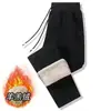 Pantalones de Lana de Cordero Transfronterizos, Pantalones Casual Deportivos para Hombre, Pantalones Largos Casuales Holgados de Otoño e Invierno, Pantalones Deportivos Cálidos de Talla Grande