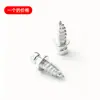 Conector invisible dos en uno hebilla sub-hembra paso completo paso medio tornillo deslizante dispositivo de ranurado para combinación de muebles armario armario armario