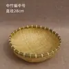 Cesta de bambu trançado, usada para guardar pães cozidos no vapor, uma cesta para lavar vegetais, escorrer água e enxaguar arroz, uma cesta de frutas, uma cesta pequena