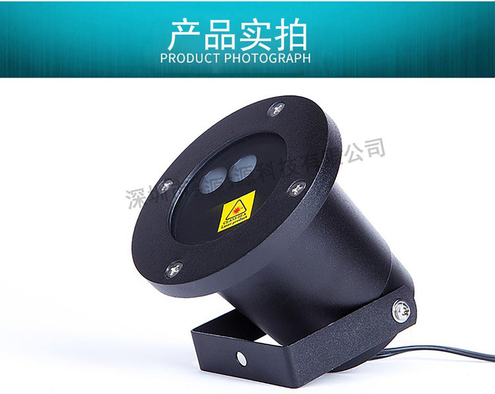 产品实拍2022