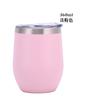 Suministro Directo Transfronterizo Exportación Taza Huevo Cáscara Huevo Exportación Acero Inoxidable 304 Copa Aislada Plástico Spray Vino Tinto Taza Huevo Forma U