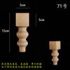 Mesa de madera maciza americana, mueble con pie redondo, calabaza, pata cuadrada, base de columna romana, coche Dongyang, tallado en madera de caucho, madera colgante, melón