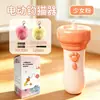 Brinquedo teaser elétrico para gatos, dispositivo de entretenimento para gatos preguiçosos, ejeção com um clique, bastão teaser interativo reciclável para gatos, atacado transfronteiriço