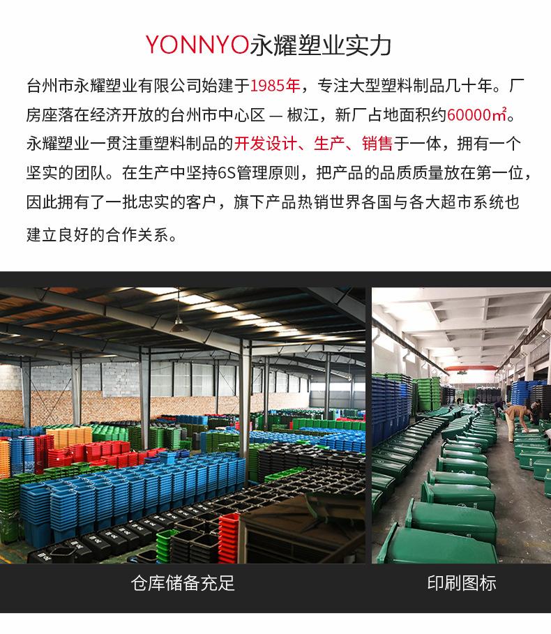 上海大桶_12