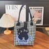 Bolso Nuevo para Viajes Diarios y Regalo de Vacaciones, Bolso Tote Tejido, Bolso de Mano de Gran Capacidad, Bolso de Hombro Único para Mujer