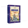 Parche para Músculos y Huesos de Panax Notoginseng, Parche de Cuidado con Esencia Herbal Natural, Fórmula Suave que se Adapta a la Piel, No Irrita y Penetra Suavemente en el Parche