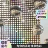 Decoración de Fondo de Disco con Lentejuelas Láser para Fiestas Nuevo Producto Transfronterizo Mantel Desechable para Fiesta Cortina de Lluvia Venta al por Mayor
