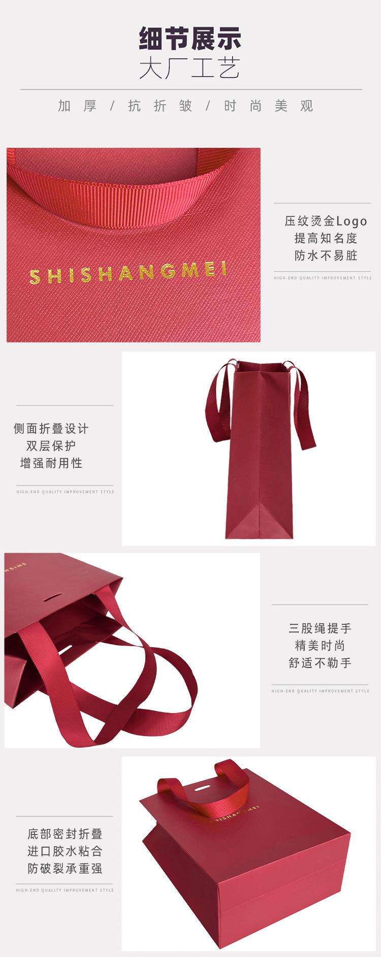 国内新详情细节