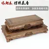 Artesanía Tallada Madera de Ala de Pollo Base para Adorno Soporte de Madera Maciza Maceta Rectangular de Piedra Base para Estatua de Buda