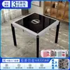 Nueva máquina de mahjong ciclón ultradelgada mesa de comedor doble uso tercera generación montaña rusa giratoria mesa de mahjong silenciosa sin empuje
