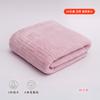 Toalla de Baño Envolvente de Terciopelo Coral a Rayas de Secado Rápido, Toalla de Baño Grande Absorbente para el Hogar, Toalla de Playa, Suave y Súper Absorbente