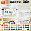 Marcadores Acrílicos de Doble Punta Suave, No Corren, Colores Apilables, Adecuados para Arte y Dibujo a Mano de Estudiantes, 48 Colores Plumas de Pintura DIY