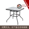Mesa Dobrável Tampo de Vidro Mesa Redonda Mesa Quadrada Mesa Temperada para Exterior Mesa Casual Simples Portátil Mesa de Jantar Pequena Mesa Redonda Uso Doméstico