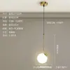 Luminária Pendente Criativa para Restaurante Transfronteiriço Quarto de Casal Minimalista Moderno Tendência Balcão de Bar Iluminação LED Corredor de Luxo