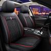Cojín para asiento de coche de comercio exterior transfronterizo, cuero resistente al desgaste, rodeado, funda de asiento universal para las cuatro estaciones, fábrica de origen, venta al por mayor de comercio exterior