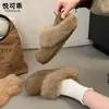 Botas de Nieve de Cuero Genuino de Corte Bajo con Aumento Interno de Altura para Mujer Estilo Invierno 2026 Calientes con Felpa Zapatos de Algodón Birkenstock Slip-On