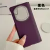 Adecuado para Huawei Matex7 Eje Central Piel Lisa Todo Incluido Pantalla Plegable Funda para Teléfono Móvil Negocios Anti-Caídas Magnética Cubierta Protectora para Coche