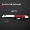 Cuchillo para injertar, cuchillo para brotes, cuchillo de madera, cuchillo para injertar plántulas, cuchillo para injertar árboles frutales, cuchillo de madera para podar, cuchillo para injertar hecho a mano