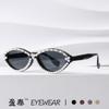 Gafas de sol de ojo de gato retro de diamante rojo de red 2022 para chicas sexys, gafas de sol de perlas hechas a mano transfronterizas europeas y americanas, fabricantes de gafas ins