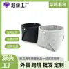 Caja de almacenamiento de fieltro japonesa y coreana, cesta organizadora de tela, cesta de almacenamiento de escritorio para snacks, cosméticos, artículos varios
