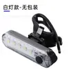 Luz Trasera Nueva para Bicicleta al por Mayor Carga USB Flash para Montar de Noche Luz de Advertencia de Seguridad Accesorios Flash para Ciclismo Impermeable