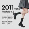 Calcetines Casuales de Punto 26 Primavera/Verano con Lunares y Encaje Dulce para Mujer, Calcetines de Apilamiento de Fibra de Bambú sin Costuras de Algodón de Bambú, Artículo de Venta Caliente