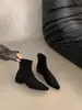 Botines de gamuza estilo coreano con punta y tacón grueso para mujer, nueva colección otoño/invierno 2026, versátiles para el trabajo, estilizan y son elegantes