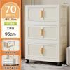 70cm de Ancho Más Gabinete de Almacenamiento Grande para el Hogar Sin Instalación Gabinete para Guardar Ropa de Dormitorio Estante Plegable para Almacenamiento de Artículos Varios
