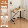 Mesa Dobrável, Mesa de Computador Móvel, Mesa de Estudo para Quarto de Estudante em Casa, Mesa de Cabeceira Simples, Mesa de Trabalho