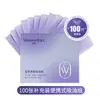 Papel Absorvente de Oleosidade Facial, Papel Facial Portátil para Controle de Oleosidade com Espelho e Caixa de Espelho, Papel Absorvente Especial para Maquiagem